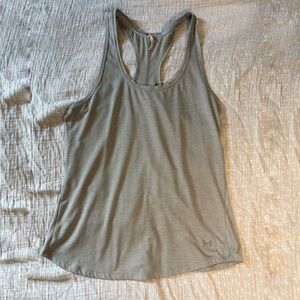 💲 Under Armour Women's Gray Striped Tank Top